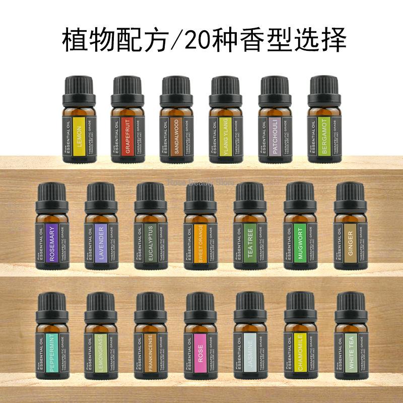 10Ml Aromatherapy Candle Essen - огляд і ціна Candle Making Essential Oil