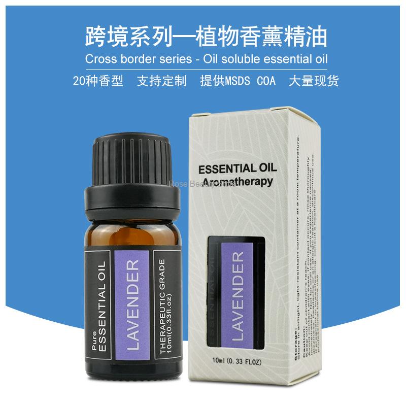 10Ml Aromatherapy Candle Essen - огляд і ціна Candle Making Essential Oil